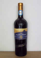 Aglianico/Primitivo Duca di Saragnano 2015